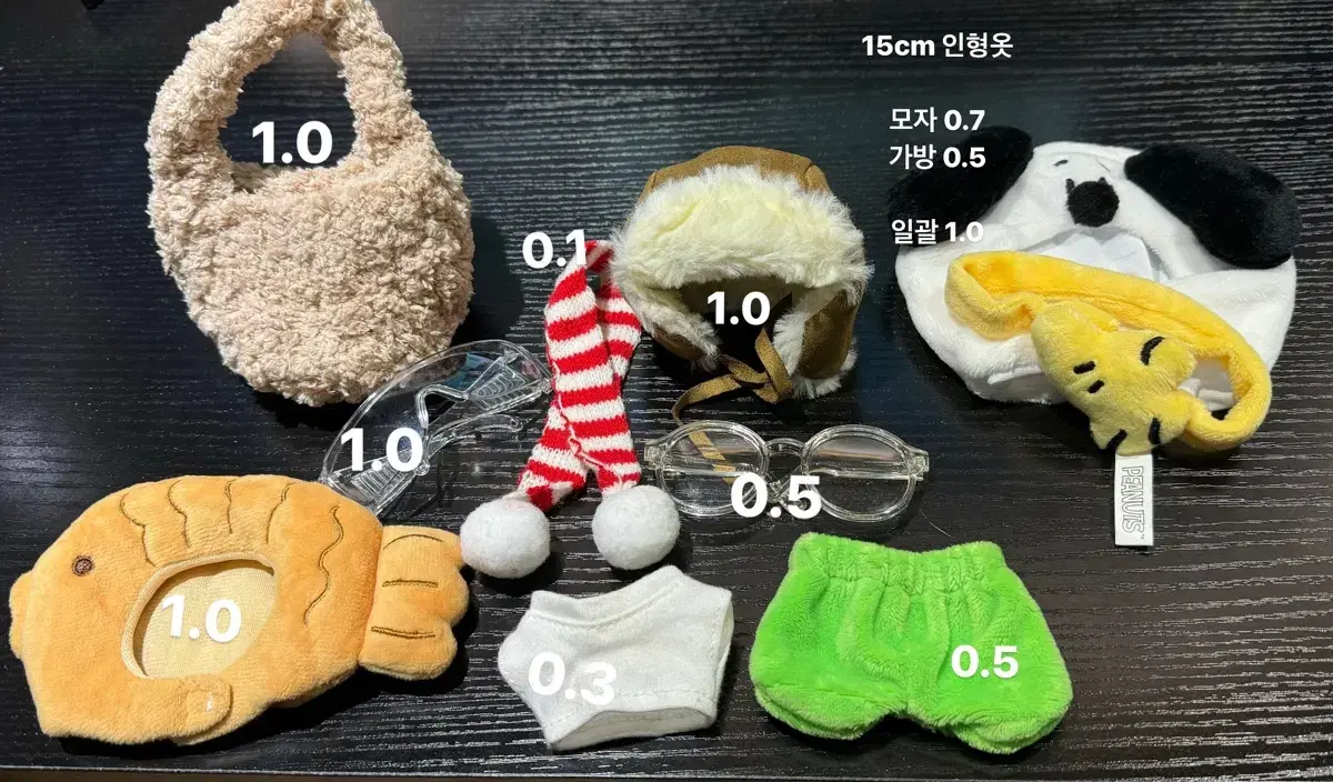 10cm, 15cm 인형 옷, 인형 안경, 인형 가방